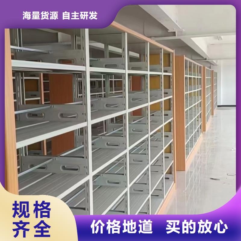 木护板组合书柜按需定制