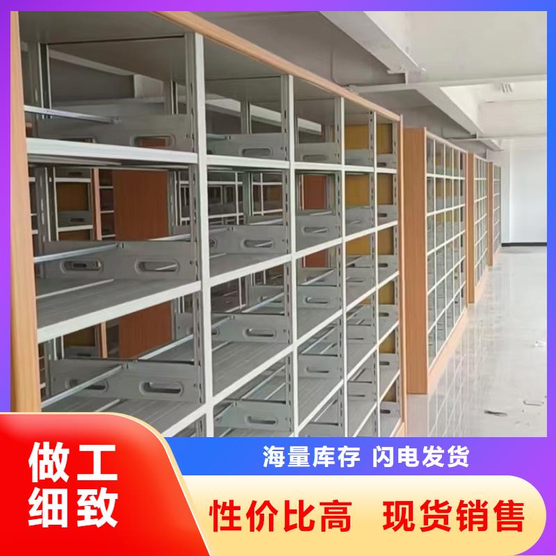 木护板组合书柜畅销全国