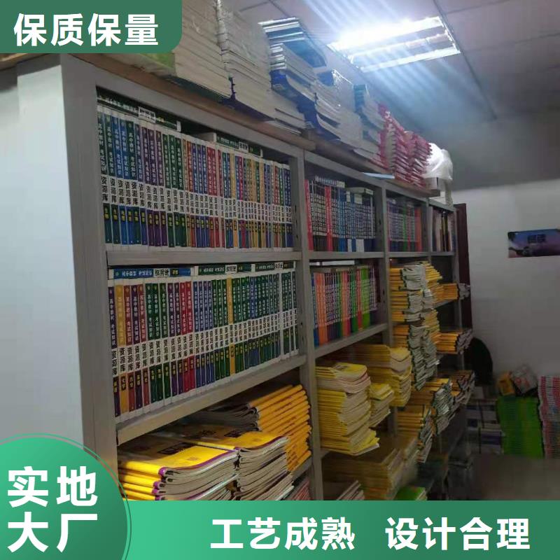 落地置物架家用学校图书馆
