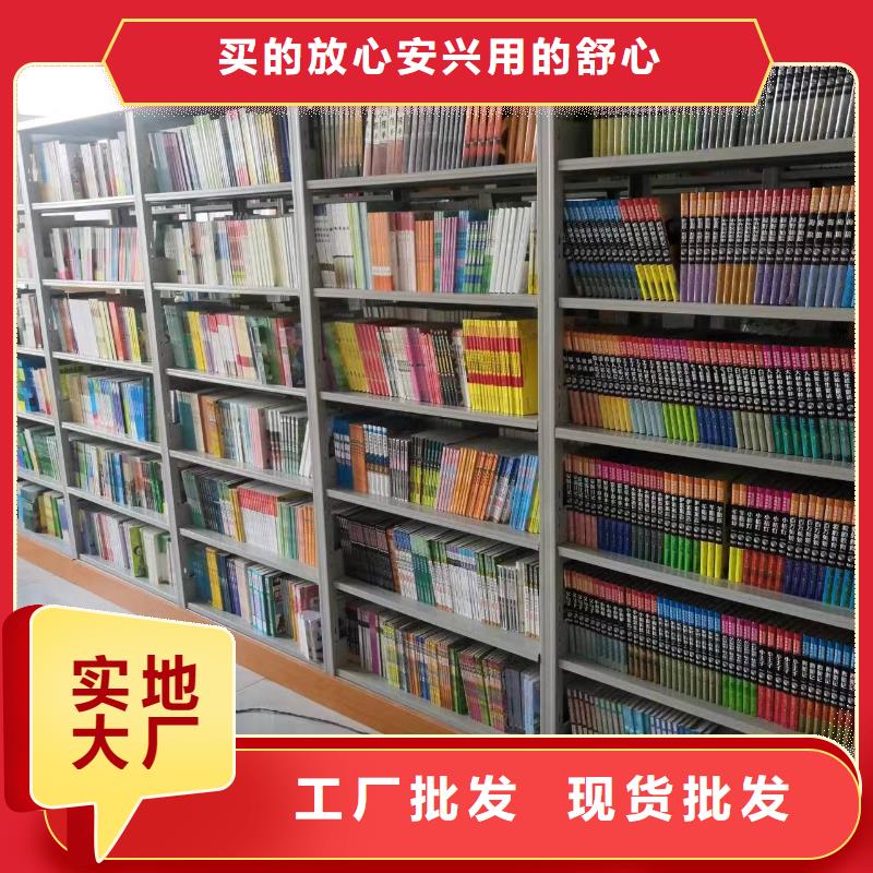木护板组合书柜畅销全国