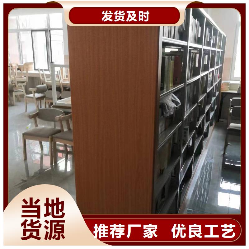 双面书柜批发价