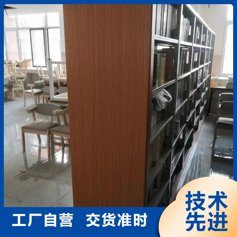 落地置物架家用学校图书馆