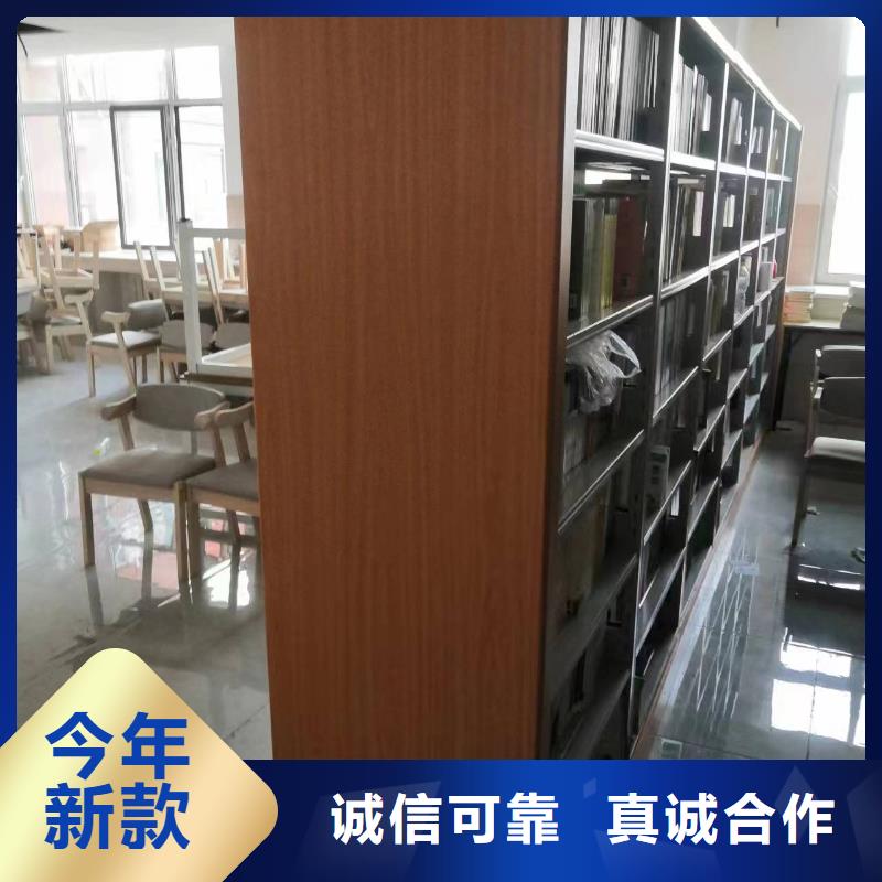 木护板组合书柜源头好货