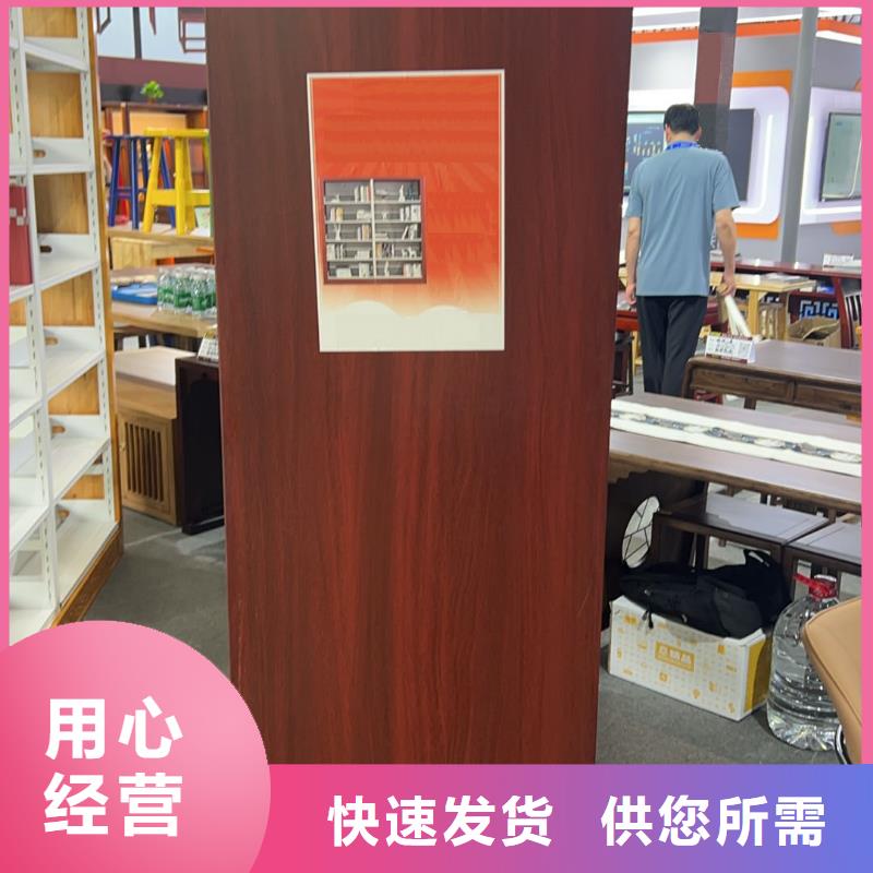 落地书架畅销全国