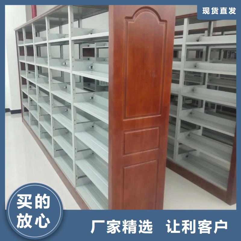 钢木书架批发价