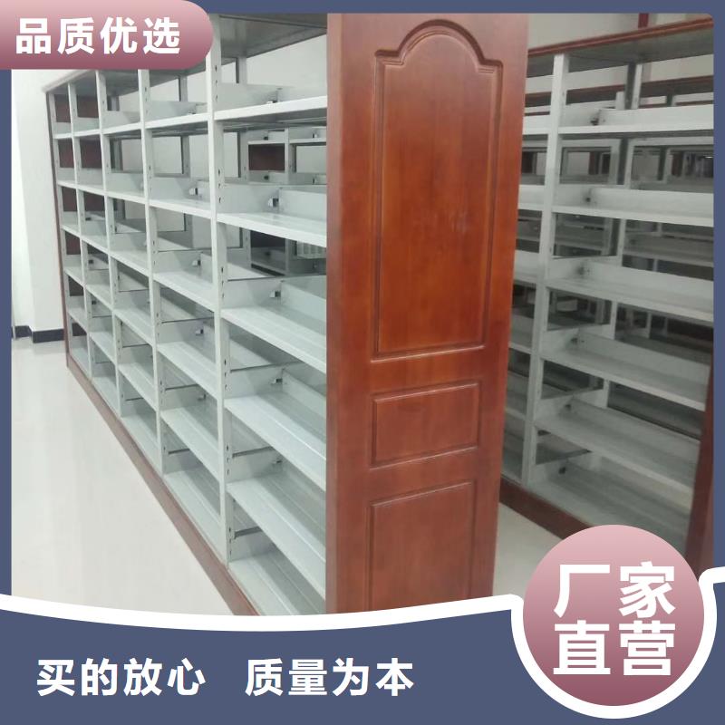 落地置物架家用学校图书馆