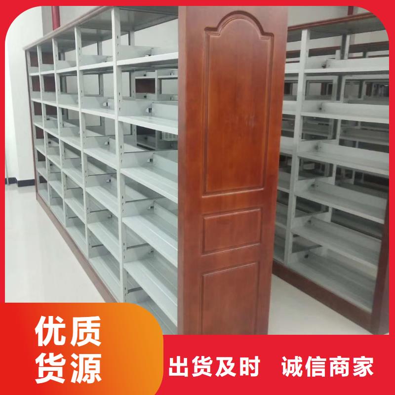 落地置物架可定制
