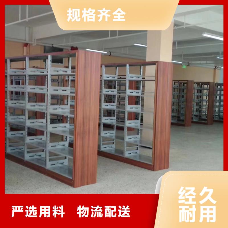 双面书柜批发价