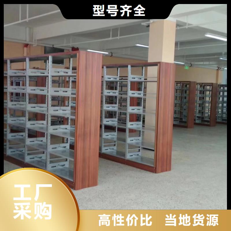 钢制书架家用学校图书馆