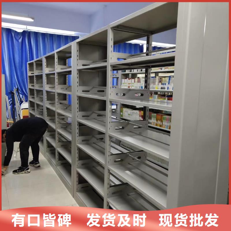 落地置物架家用学校图书馆
