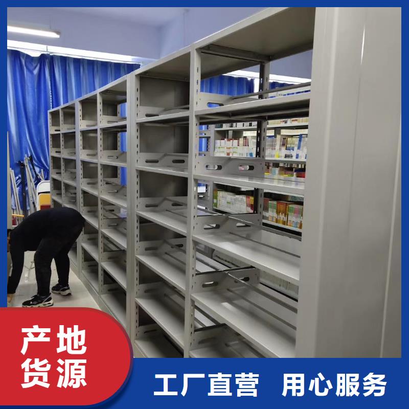 双面书柜批发价
