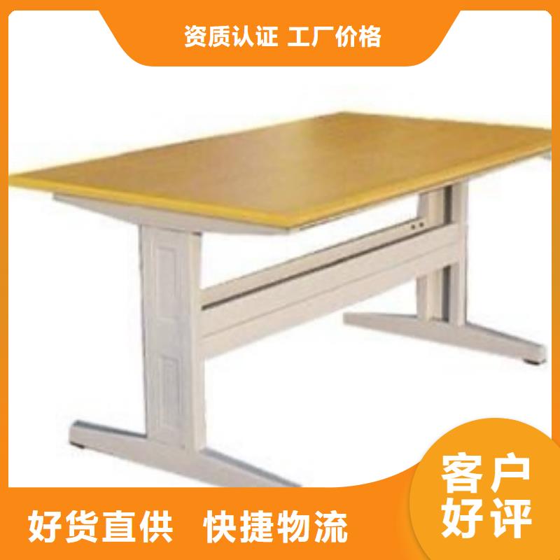 落地置物架可定制