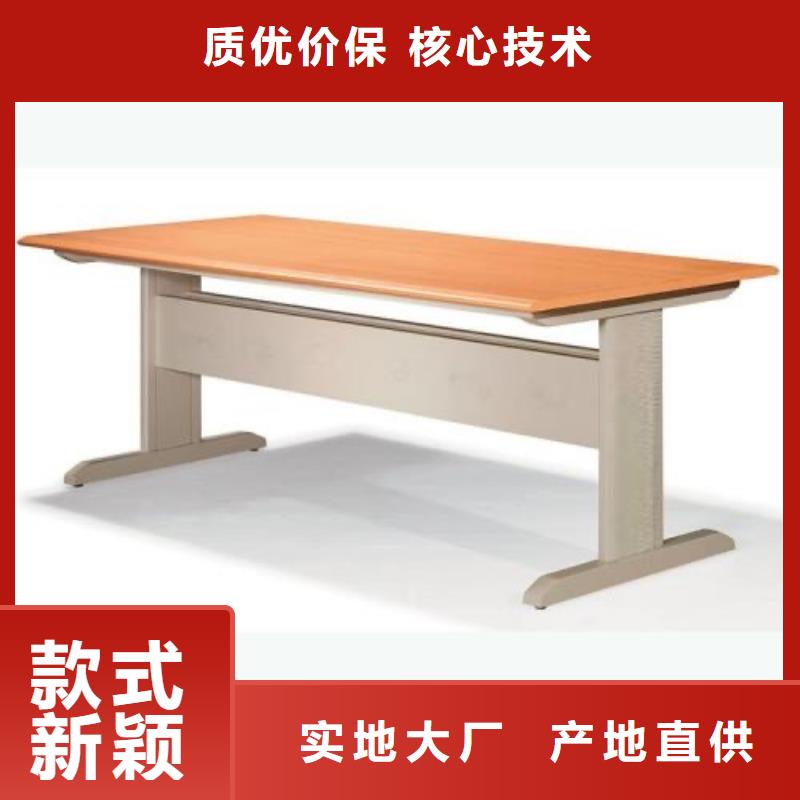 钢制书架按需定制