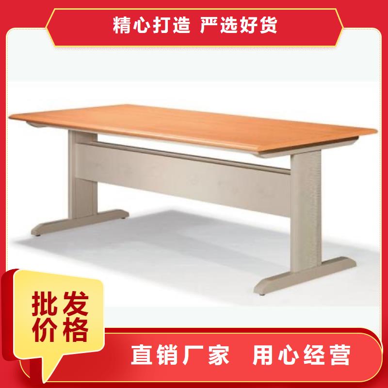 木护板组合书柜按需定制