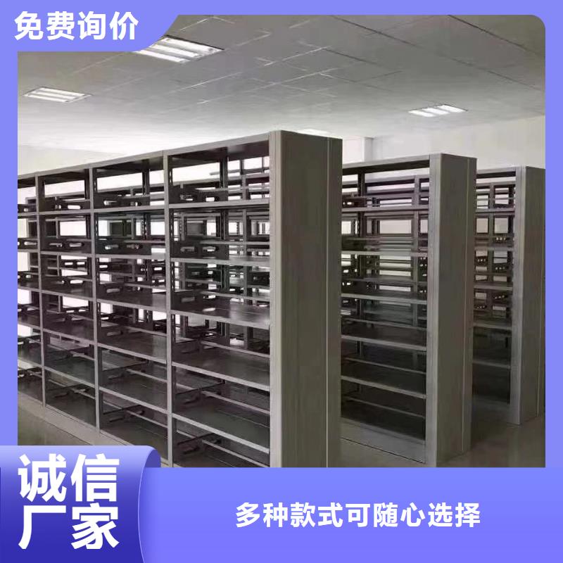 木护板组合书柜畅销全国