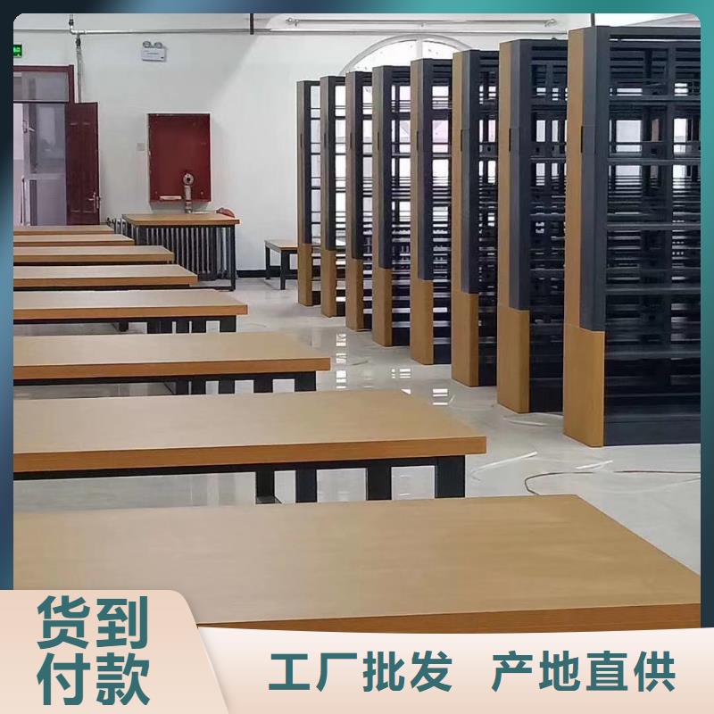 钢制书架可定制