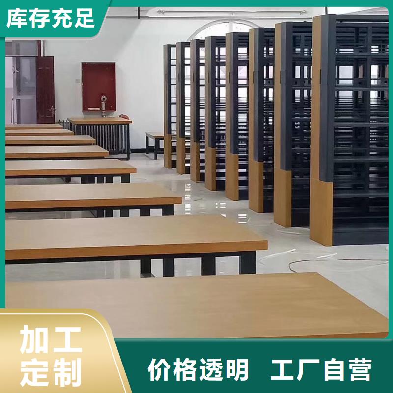 木护板组合书柜按需定制