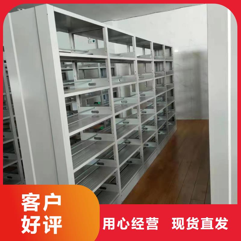 落地置物架可定制