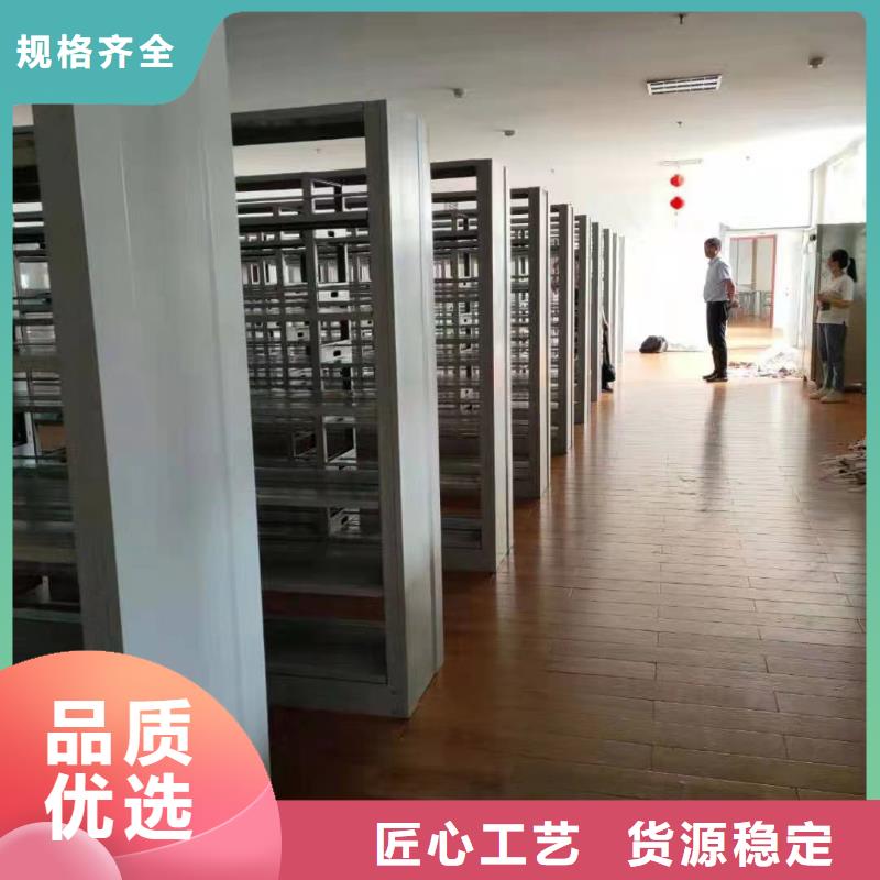 钢木书架家用学校图书馆