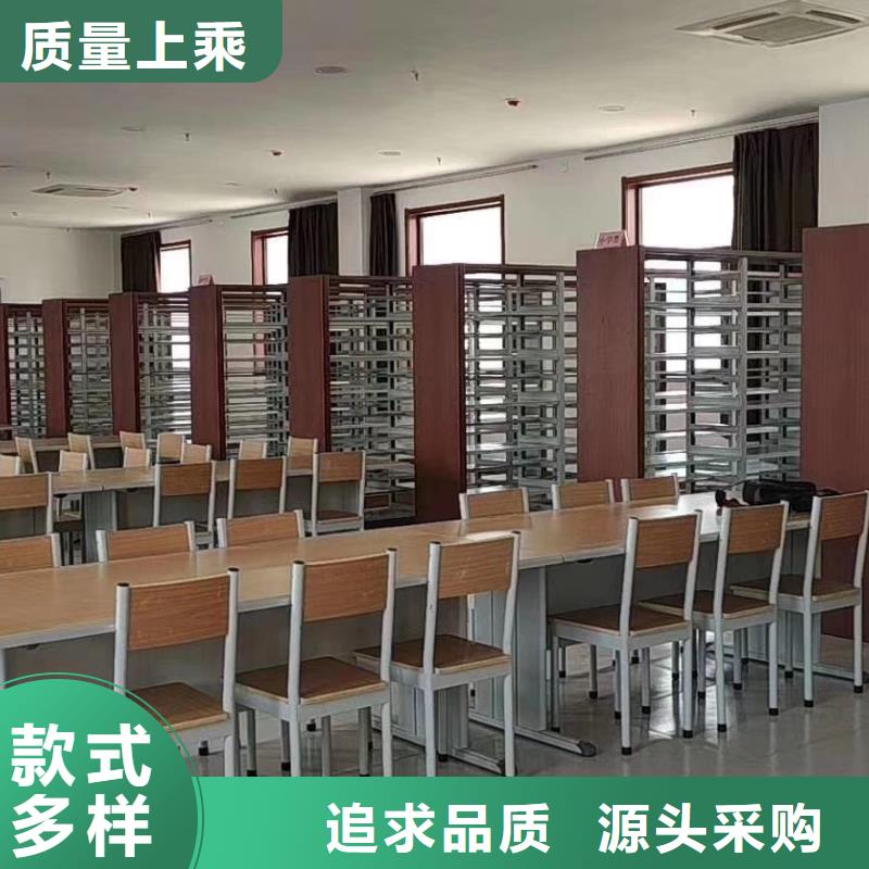 钢制书架可定制