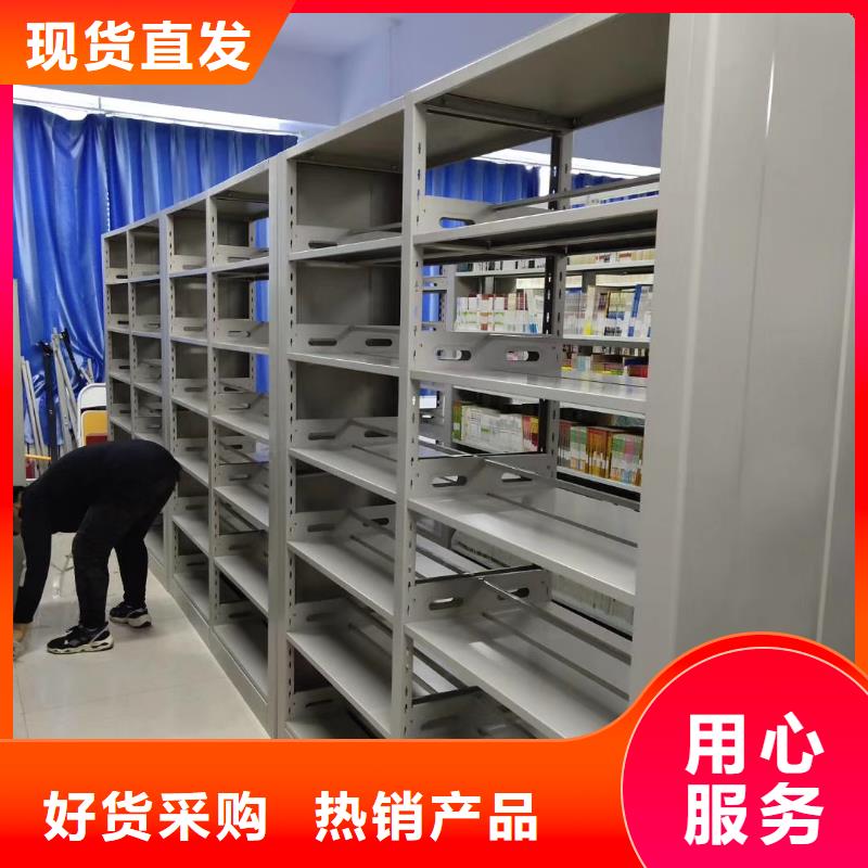 落地置物架家用学校图书馆