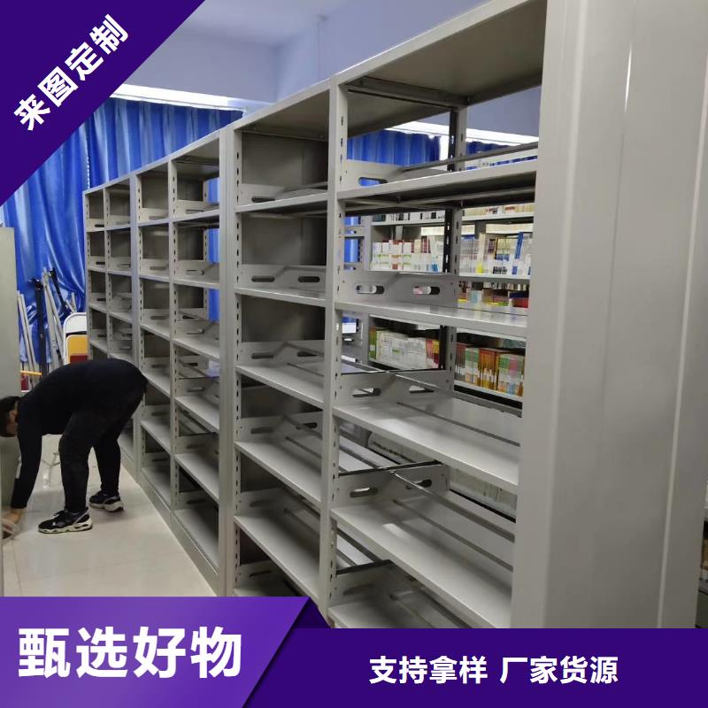 储物柜批发价
