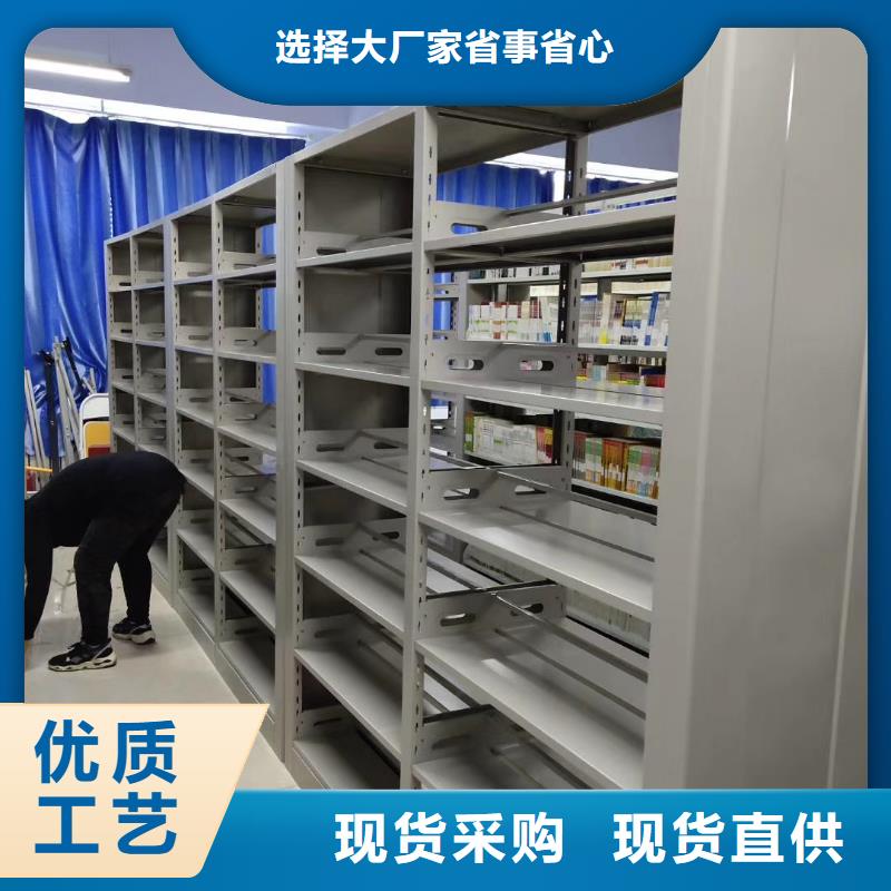 钢制书架家用学校图书馆