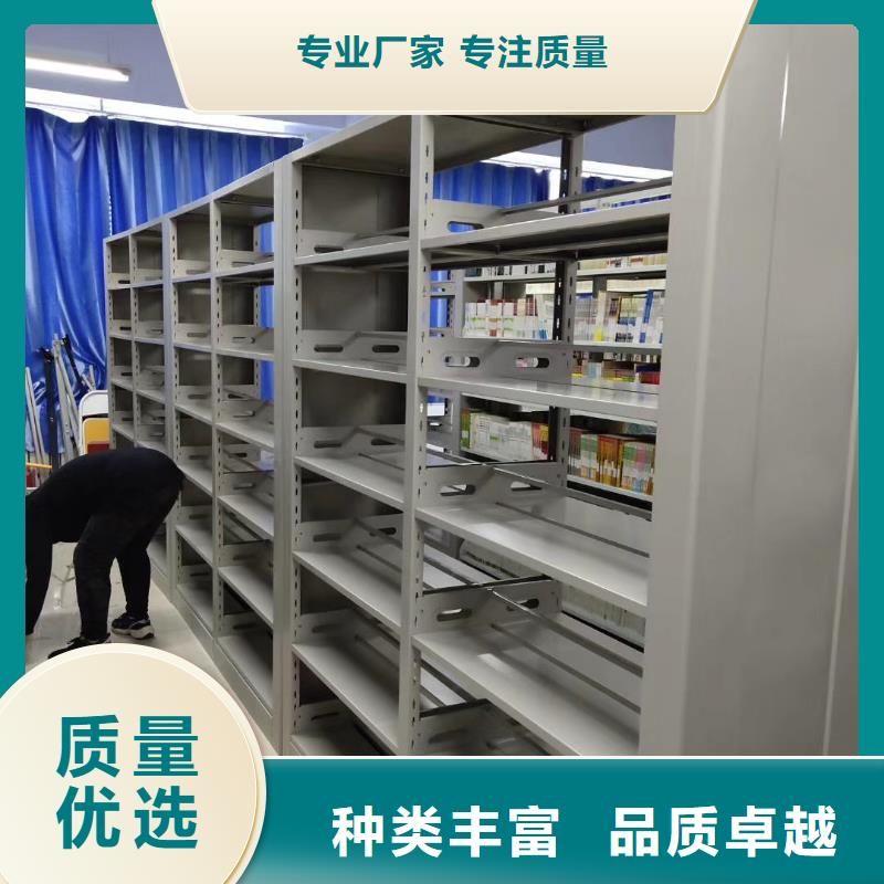 木护板图书架按需定制