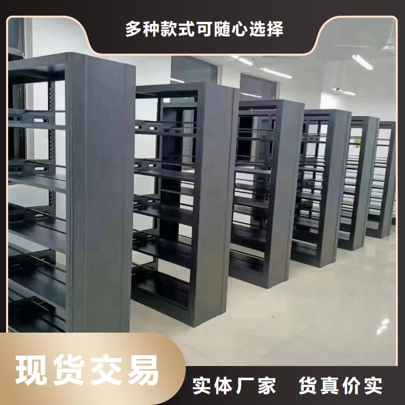 阅览室书架畅销全国