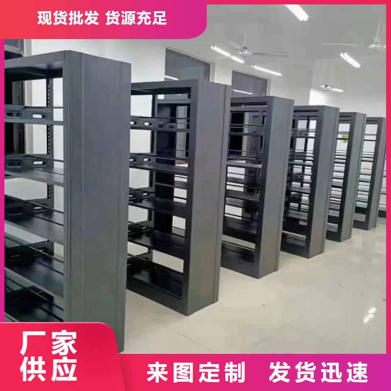 图书馆双面书架畅销全国