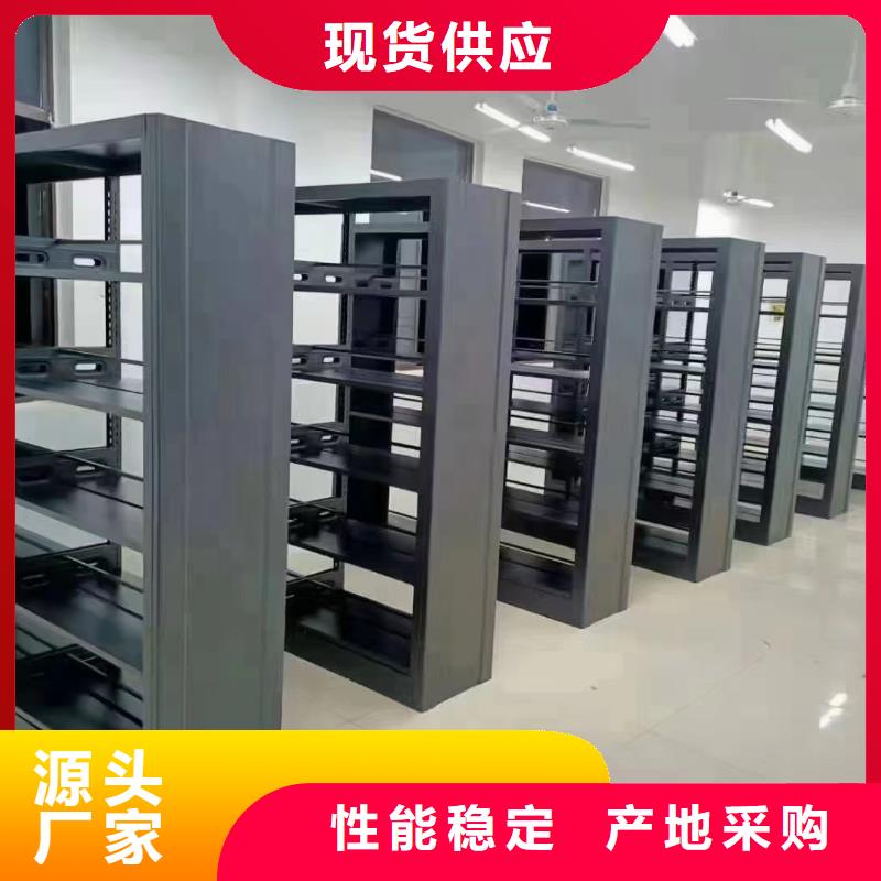 钢制书架家用学校图书馆