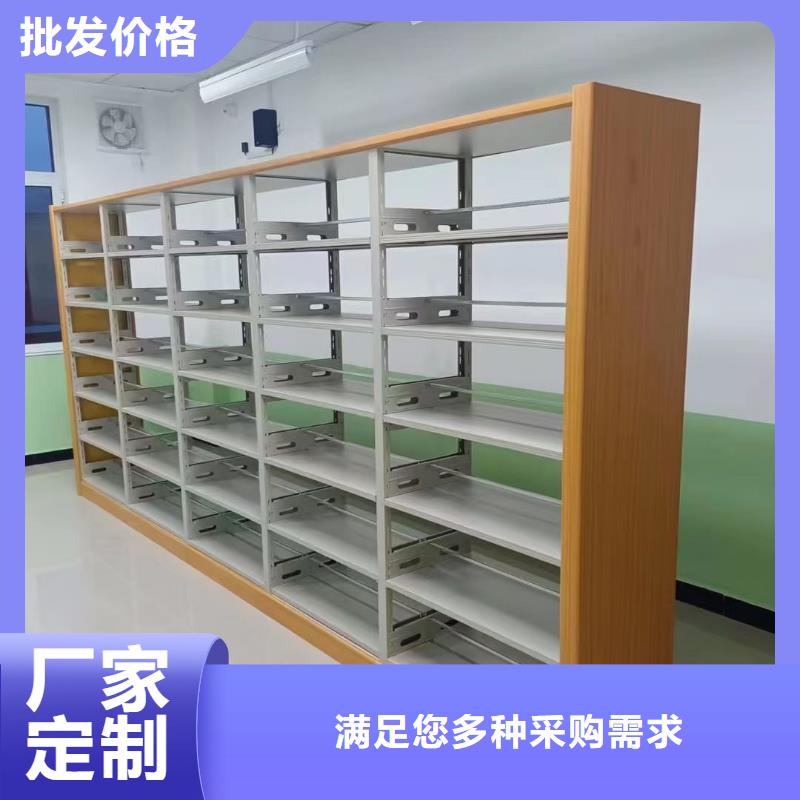 钢制书架家用学校图书馆
