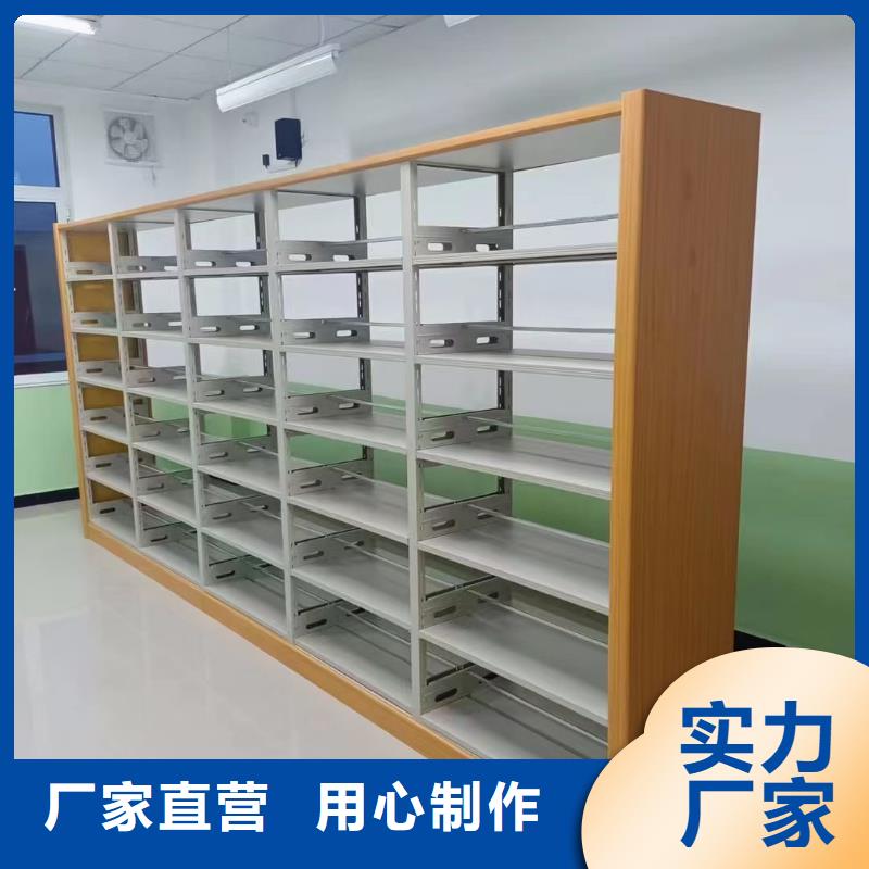 落地置物架家用学校图书馆