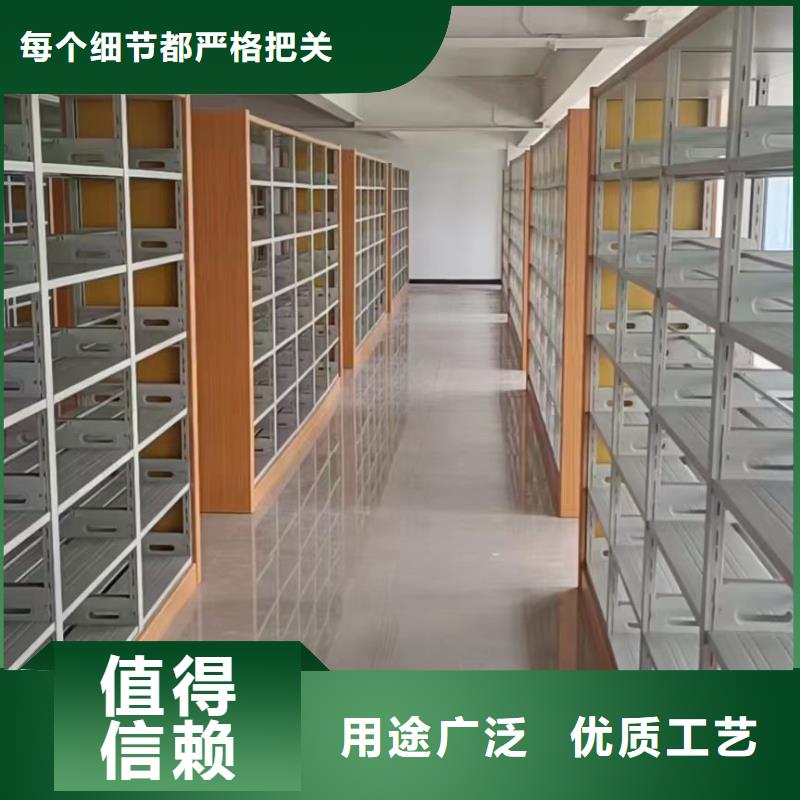 落地置物架家用学校图书馆