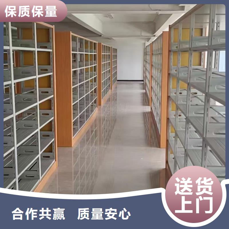 钢木书架批发价