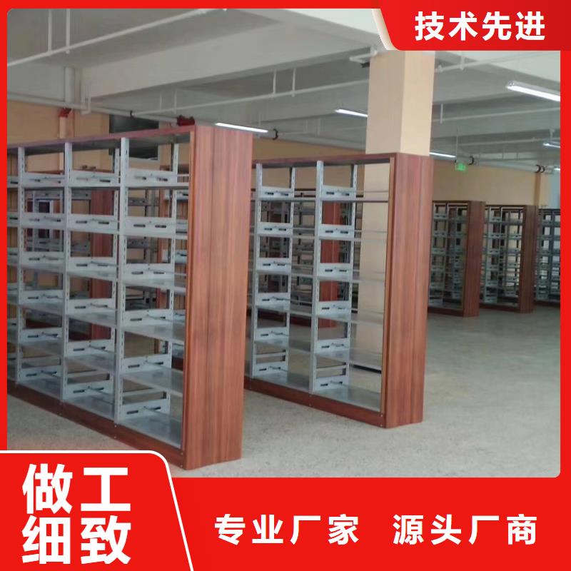 木护板组合书柜畅销全国