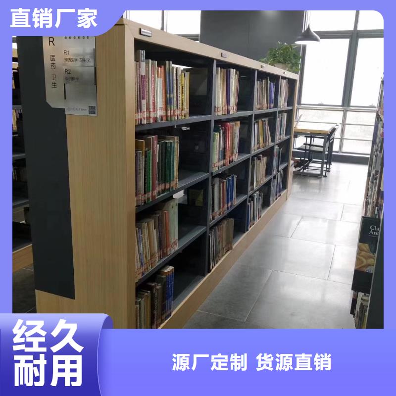 落地书架畅销全国