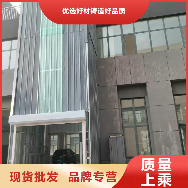 导轨液压货梯公司