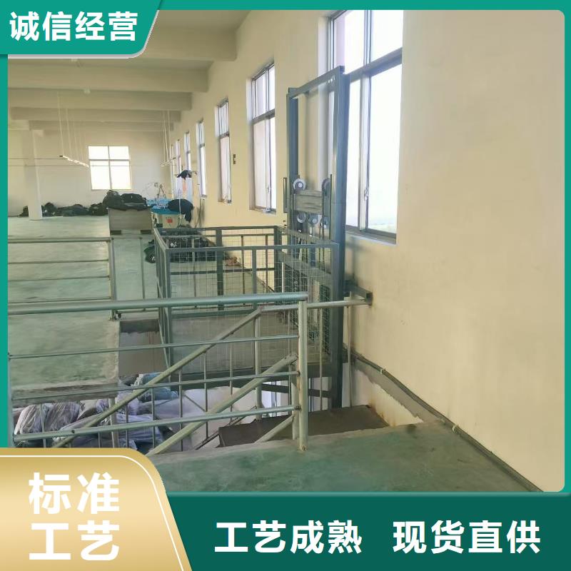 导轨链条式机价格