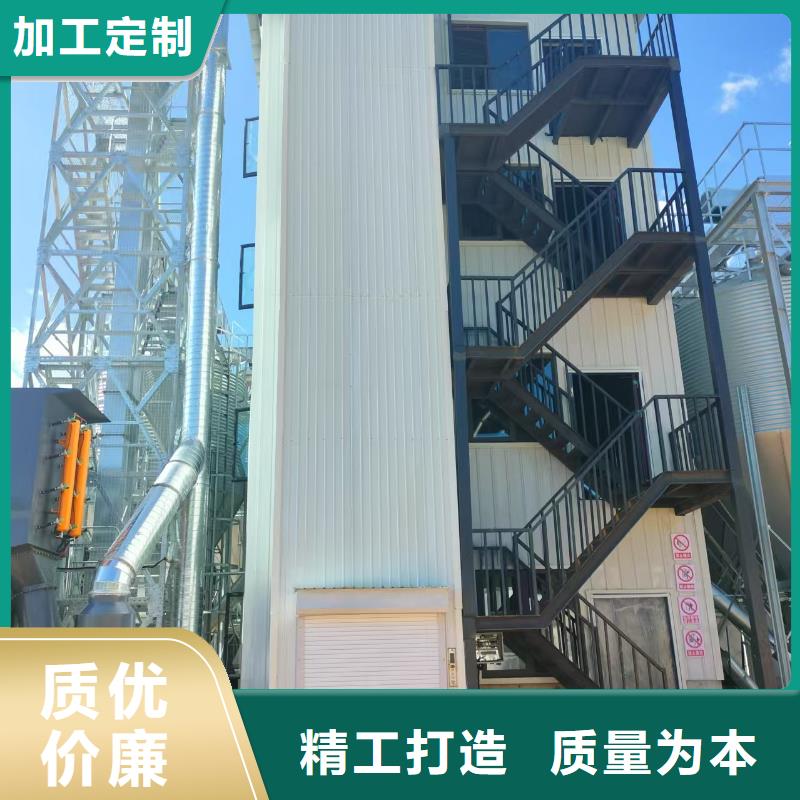 可移动剪叉式升降机采购