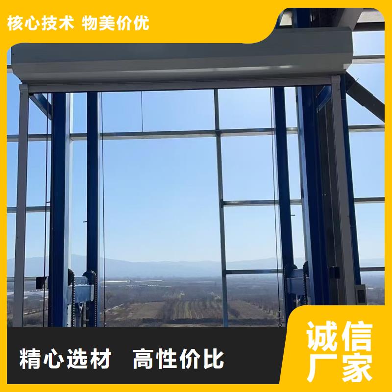 三层导轨式升降机价格供应