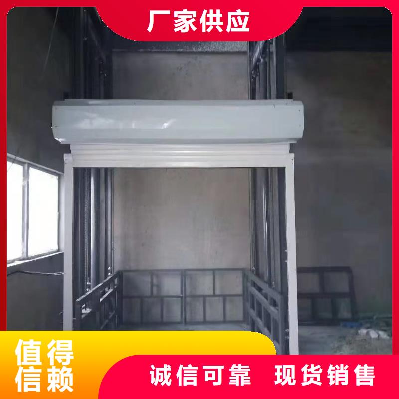 导轨式货物升降机价格