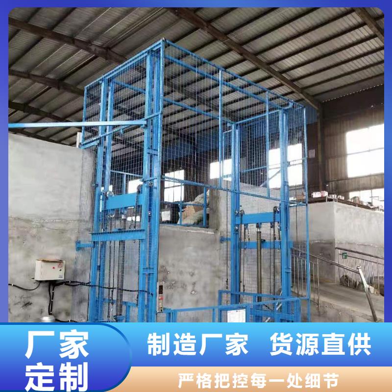固定液压式登车桥	购买