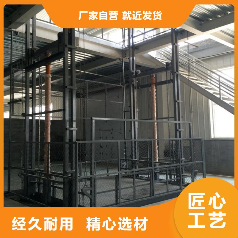 液压登车桥固定式	厂家