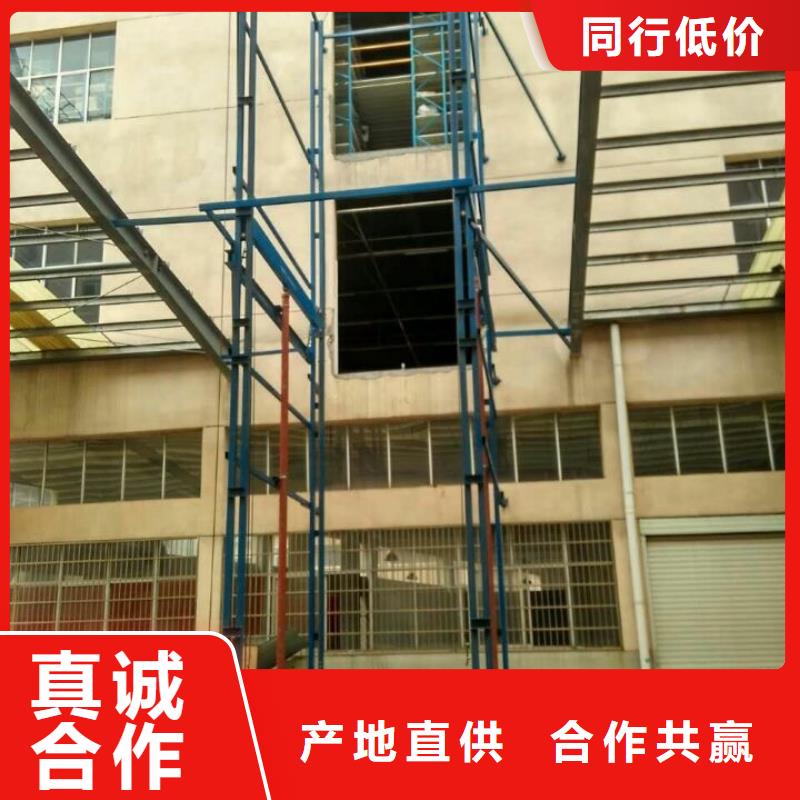 固定液压式登车桥	报价