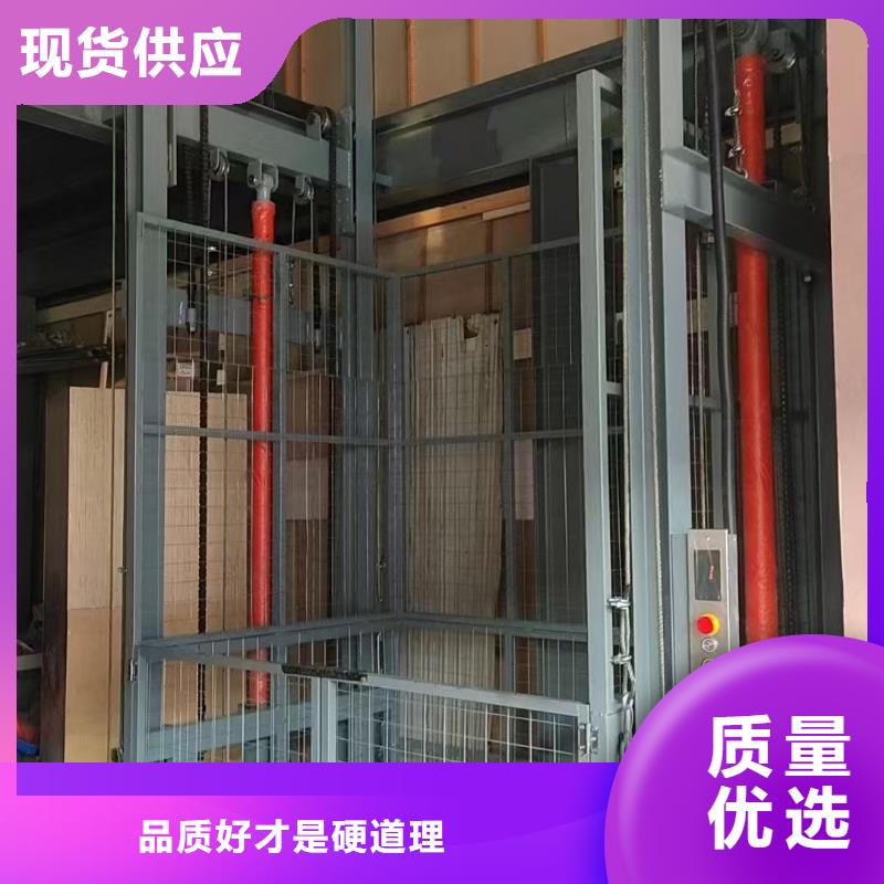 1吨导轨式升降机报价