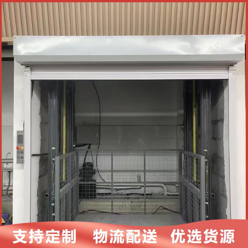 导轨货梯公司