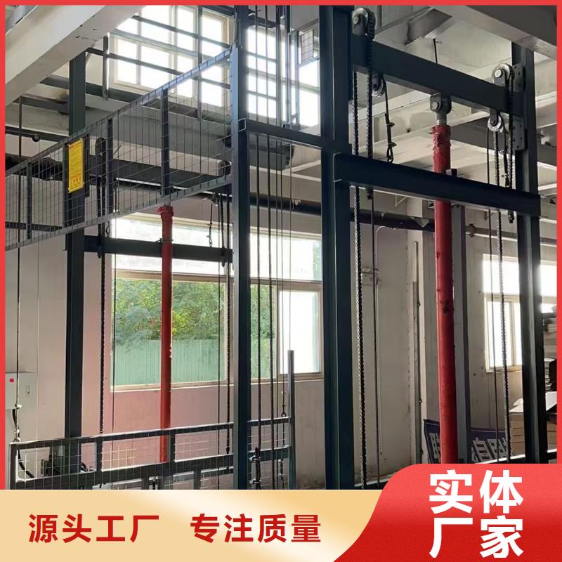 移动剪叉自行升降机厂家