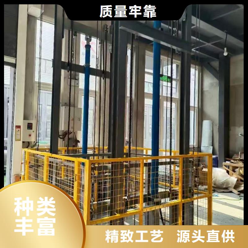 移动剪叉自行升降机采购