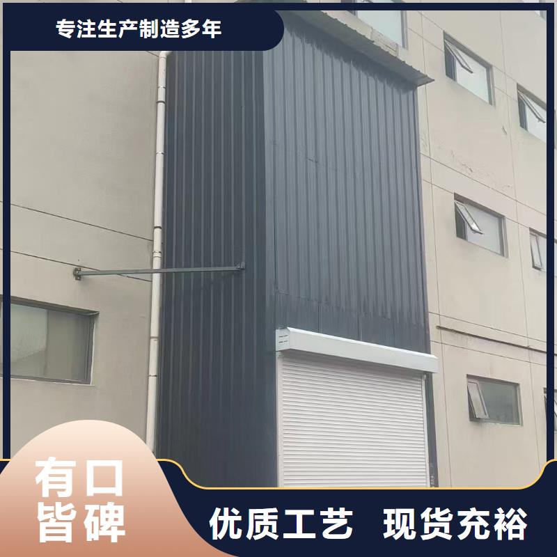 液压导轨货梯公司